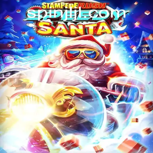 Exploring the Thrill of StempedeRushSpeedy